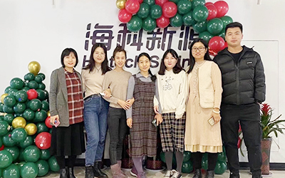 星空体育开展“圣诞感恩 温暖你我”员工关怀活动