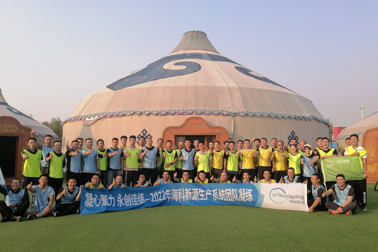 四氟硼酸锂 LiBF4